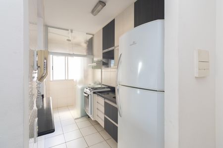 Apartamento à venda com 45m², 2 quartos e 1 vaga Apartamento à venda com 45m², 2 quartos e 1 vagaCozinha