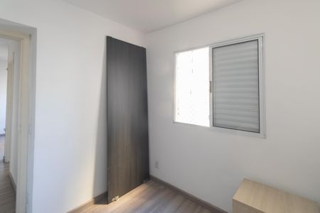 Apartamento à venda com 45m², 2 quartos e 1 vaga Apartamento à venda com 45m², 2 quartos e 1 vagaQuarto 2
