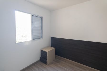 Apartamento à venda com 45m², 2 quartos e 1 vaga Apartamento à venda com 45m², 2 quartos e 1 vagaQuarto 2