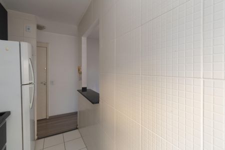 Apartamento à venda com 45m², 2 quartos e 1 vaga Apartamento à venda com 45m², 2 quartos e 1 vagaCozinha
