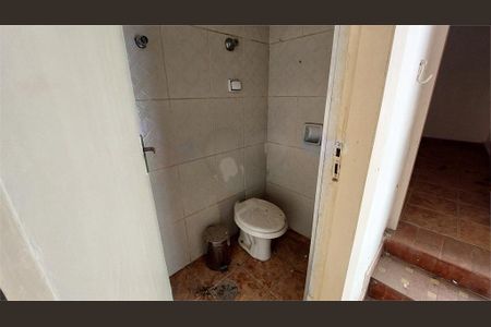 Casa de Condomínio à venda com 4 quartos, 135m² em Santo Amaro, São Paulo