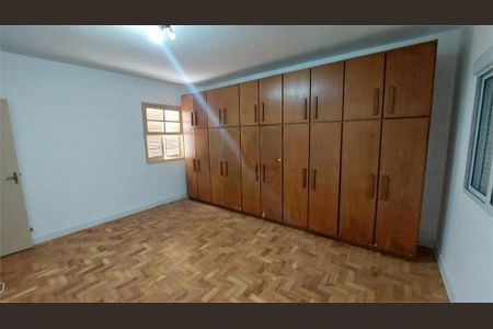 Casa de Condomínio à venda com 4 quartos, 135m² em Santo Amaro, São Paulo
