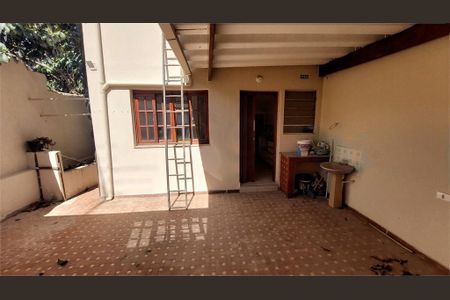 Casa de Condomínio à venda com 4 quartos, 135m² em Santo Amaro, São Paulo