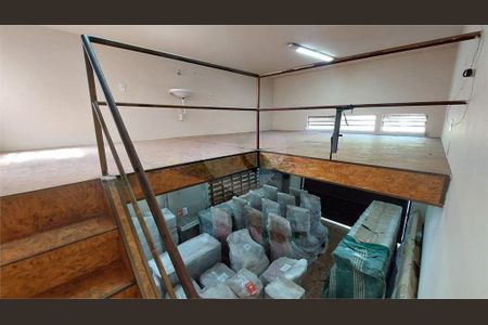 Casa de Condomínio à venda com 4 quartos, 135m² em Santo Amaro, São Paulo