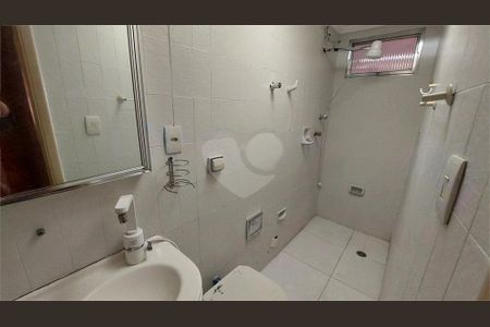 Casa de Condomínio à venda com 4 quartos, 135m² em Santo Amaro, São Paulo