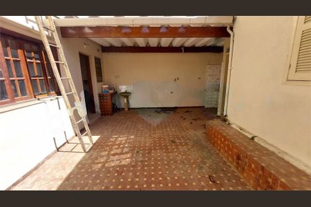 Casa de Condomínio à venda com 4 quartos, 135m² em Santo Amaro, São Paulo