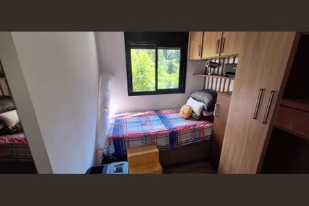 Apartamento à venda com 43m², 2 quartos e sem vaga Apartamento à venda com 43m², 2 quartos e sem vagaFoto 16