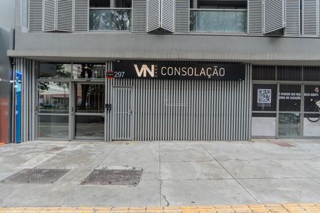 Studio para alugar com 28m², 1 quarto e sem vaga Studio para alugar com 28m², 1 quarto e sem vagaFachada