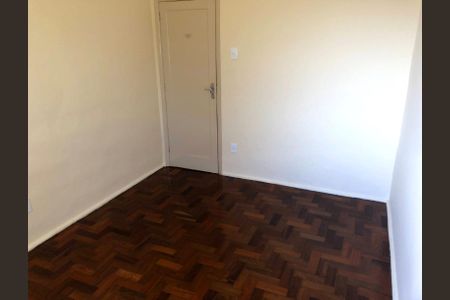 Apartamento para alugar com 70m², 2 quartos e sem vaga Apartamento para alugar com 70m², 2 quartos e sem vagaQuarto 1