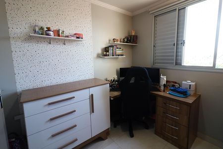 Apartamento para alugar com 55m², 2 quartos e 1 vagaQuarto 2