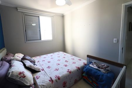 Apartamento para alugar com 55m², 2 quartos e 1 vagaQuarto 1