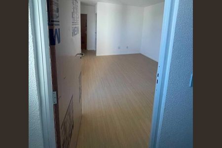 Apartamento para alugar com 42m², 2 quartos e sem vaga Apartamento para alugar com 42m², 2 quartos e sem vagaQuarto