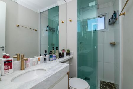 Banheiro do Quarto 2 Suíte de apartamento para alugar com 2 quartos, 59m² em Jardim Santa Izabel, Hortolândia