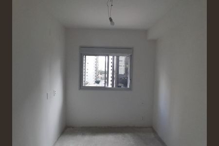 Apartamento à venda com 25m², 2 quartos e sem vaga