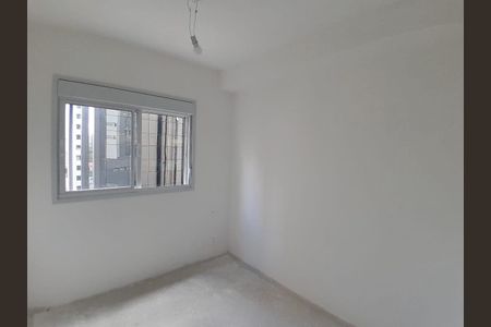 Apartamento à venda com 25m², 2 quartos e sem vaga