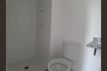 Apartamento à venda com 25m², 2 quartos e sem vaga