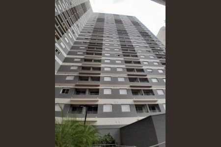 Apartamento à venda com 25m², 2 quartos e sem vaga