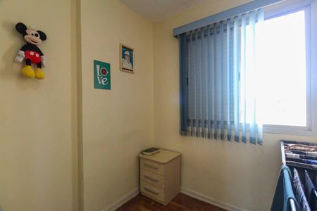 Apartamento à venda com 97m², 3 quartos e 1 vaga Apartamento à venda com 97m², 3 quartos e 1 vagaQuarto 3