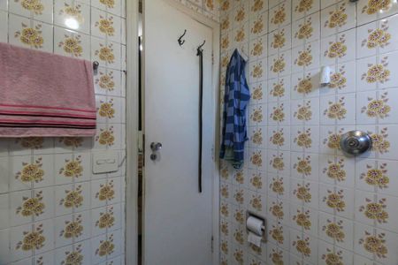 Apartamento à venda com 97m², 3 quartos e 1 vaga Apartamento à venda com 97m², 3 quartos e 1 vagaBanheiro do Quarto 1
