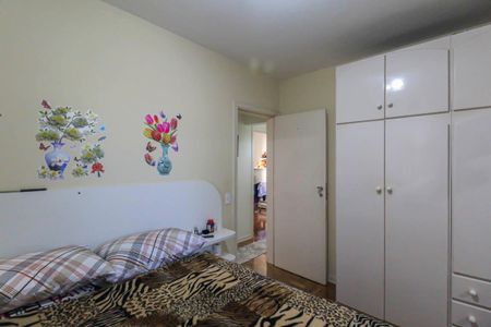 Apartamento à venda com 97m², 3 quartos e 1 vaga Apartamento à venda com 97m², 3 quartos e 1 vagaQuarto 1