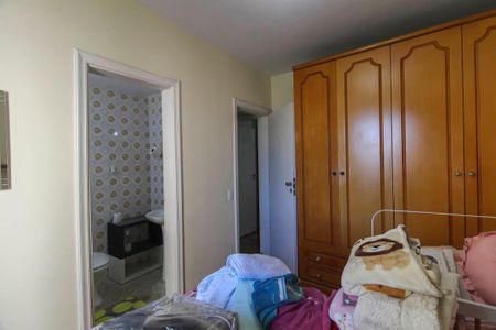 Apartamento à venda com 97m², 3 quartos e 1 vaga Apartamento à venda com 97m², 3 quartos e 1 vagaQuarto 2