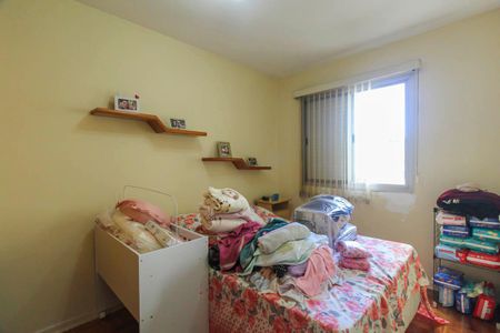 Apartamento à venda com 97m², 3 quartos e 1 vaga Apartamento à venda com 97m², 3 quartos e 1 vagaQuarto 2