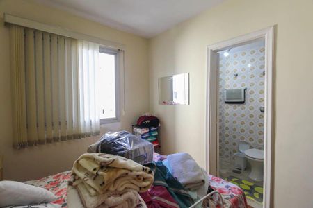 Apartamento à venda com 97m², 3 quartos e 1 vaga Apartamento à venda com 97m², 3 quartos e 1 vagaQuarto 2