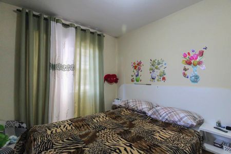 Apartamento à venda com 97m², 3 quartos e 1 vaga Apartamento à venda com 97m², 3 quartos e 1 vagaQuarto 1