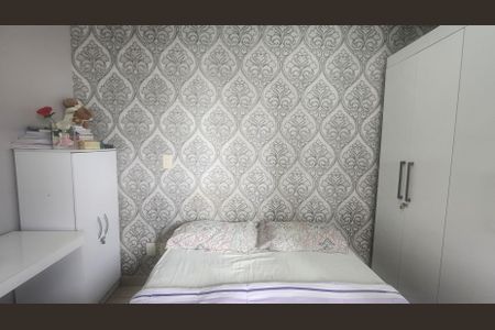 Apartamento para alugar com 49m², 1 quarto e 1 vaga Apartamento para alugar com 49m², 1 quarto e 1 vagaQuarto