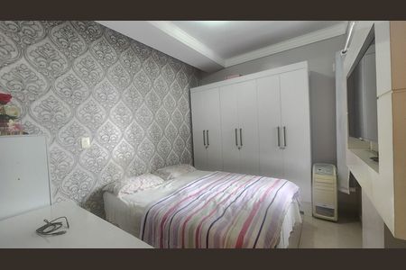 Apartamento para alugar com 49m², 1 quarto e 1 vaga Apartamento para alugar com 49m², 1 quarto e 1 vagaQuarto