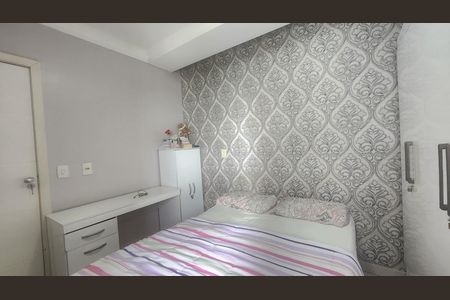 Apartamento para alugar com 49m², 1 quarto e 1 vaga Apartamento para alugar com 49m², 1 quarto e 1 vagaQuarto