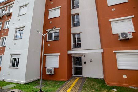Apartamento para alugar com 54m², 2 quartos e 1 vaga Apartamento para alugar com 54m², 2 quartos e 1 vagaFachada do bloco