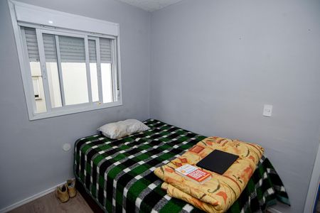 Apartamento para alugar com 54m², 2 quartos e 1 vaga Apartamento para alugar com 54m², 2 quartos e 1 vagaQuarto 2