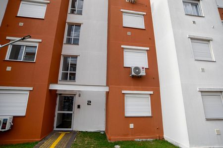 Apartamento para alugar com 54m², 2 quartos e 1 vaga Apartamento para alugar com 54m², 2 quartos e 1 vagaFachada do bloco