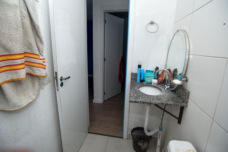 Apartamento para alugar com 54m², 2 quartos e 1 vaga Apartamento para alugar com 54m², 2 quartos e 1 vagaBanheiro