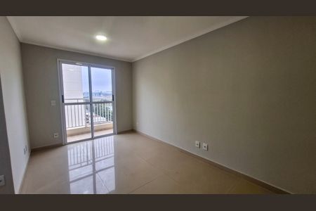 Apartamento para alugar com 2 quartos, 107m² em Vila da Paz, São Paulo