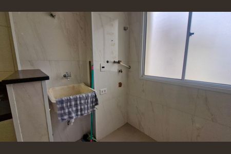 Apartamento para alugar com 107m², 2 quartos e 1 vaga