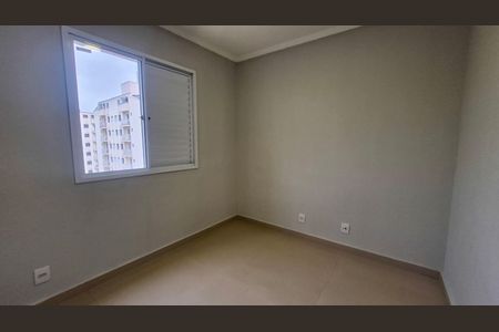 Apartamento para alugar com 107m², 2 quartos e 1 vaga
