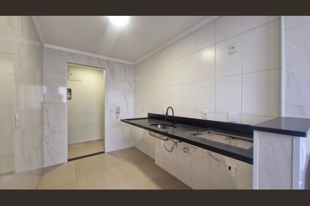 Apartamento para alugar com 2 quartos, 107m² em Vila da Paz, São Paulo