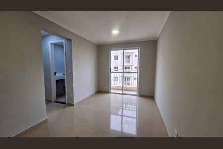 Apartamento para alugar com 107m², 2 quartos e 1 vaga