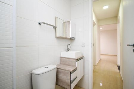 Apartamento para alugar com 45m², 2 quartos e 1 vagaBanheiro