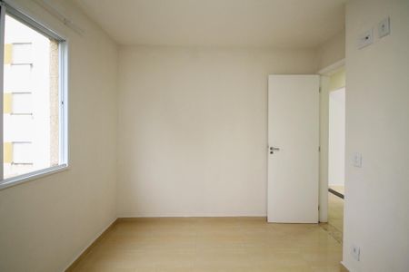 Apartamento para alugar com 45m², 2 quartos e 1 vagaQuarto 2