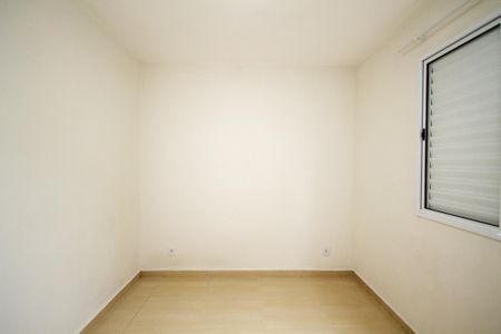 Apartamento para alugar com 45m², 2 quartos e 1 vagaQuarto 2
