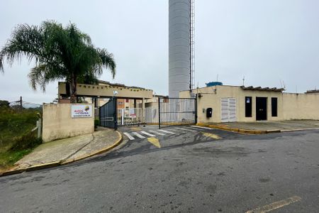 Apartamento para alugar com 45m², 2 quartos e 1 vagaFachada Condomínio