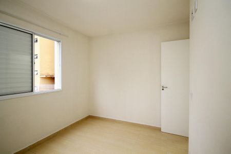 Apartamento para alugar com 45m², 2 quartos e 1 vagaQuarto 2