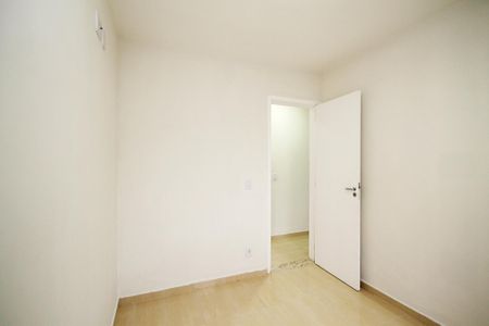 Apartamento para alugar com 45m², 2 quartos e 1 vagaQuarto 1