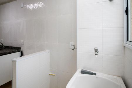Apartamento para alugar com 45m², 2 quartos e 1 vagaLavanderia