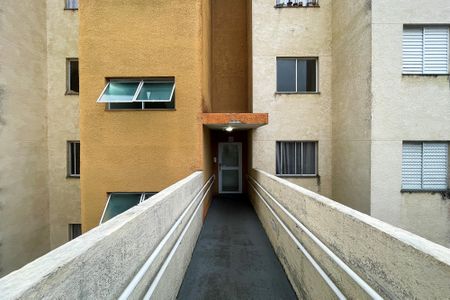 Apartamento para alugar com 45m², 2 quartos e 1 vagaEntrada Prédio