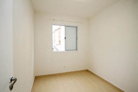 Apartamento para alugar com 45m², 2 quartos e 1 vagaQuarto 1