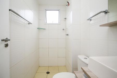Apartamento para alugar com 45m², 2 quartos e 1 vagaBanheiro